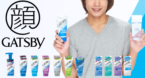 http://www.gatsby.jp/