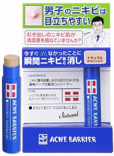 amazon.co.jp