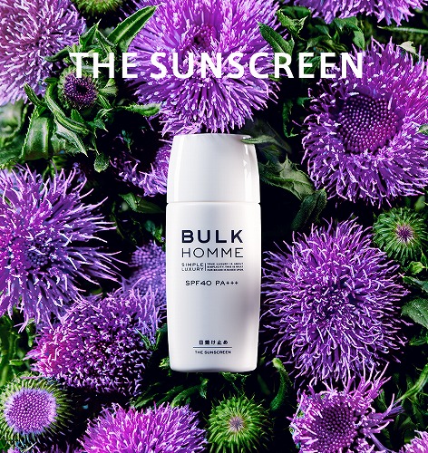 bulk.co.jp