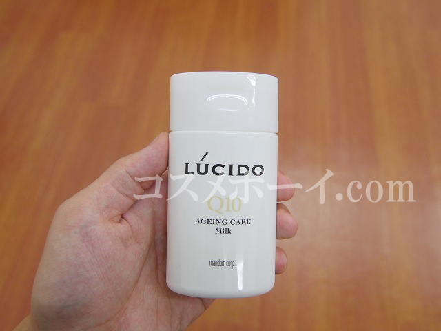 LUCIDO-acm003