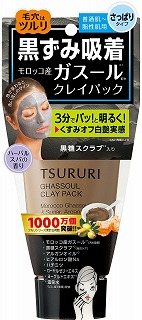 amazon.co.jp